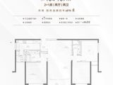 古北99_3室2厅2卫 建面134平米