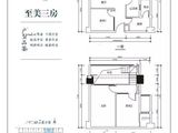 卓越铭公馆_3室2厅1卫 建面59平米