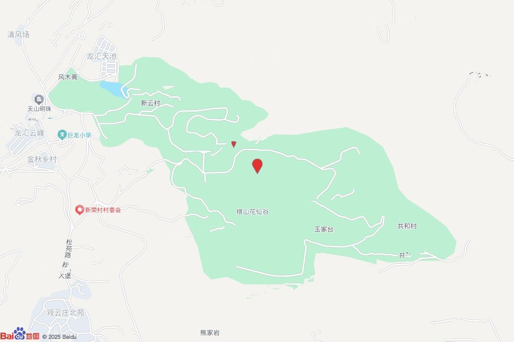 横山归原小镇